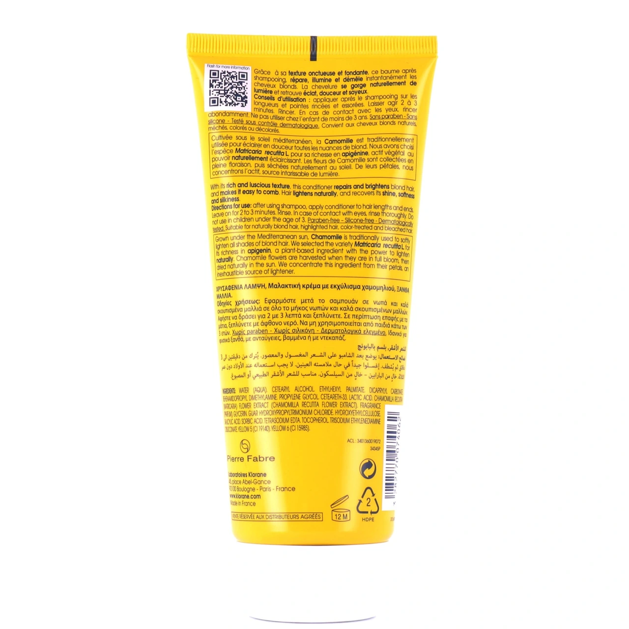 Klorane Après-shampooing à la Camomille - Vue 6