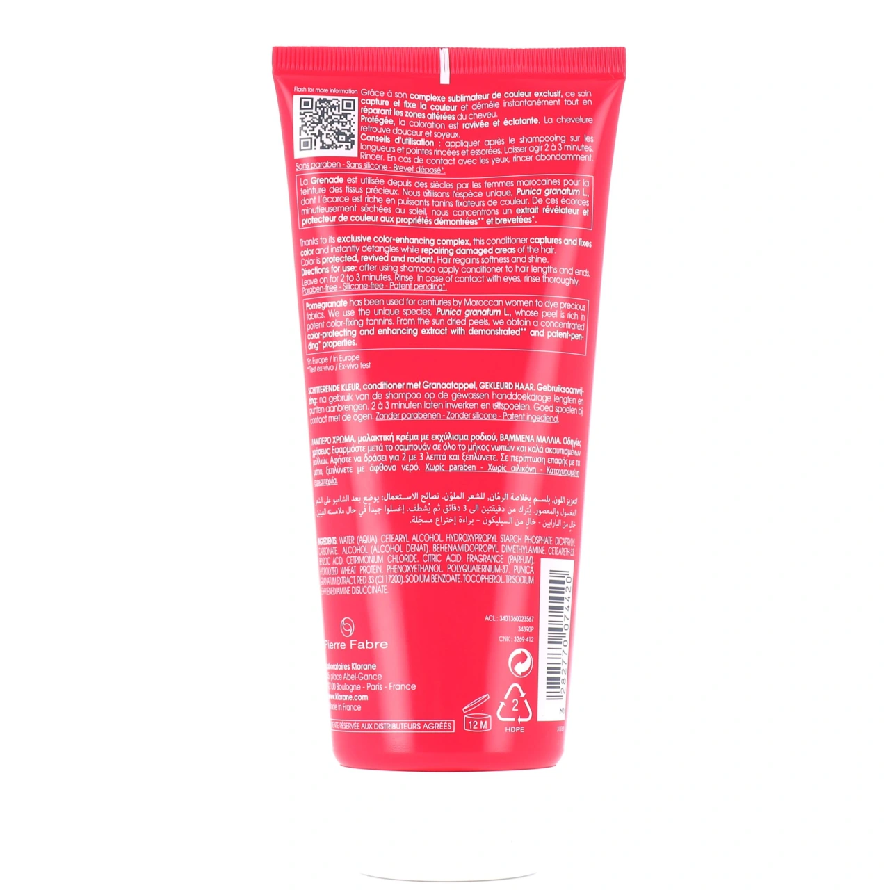 Klorane Baume Après-shampooing à la grenade Éclat Couleur - Vue 8