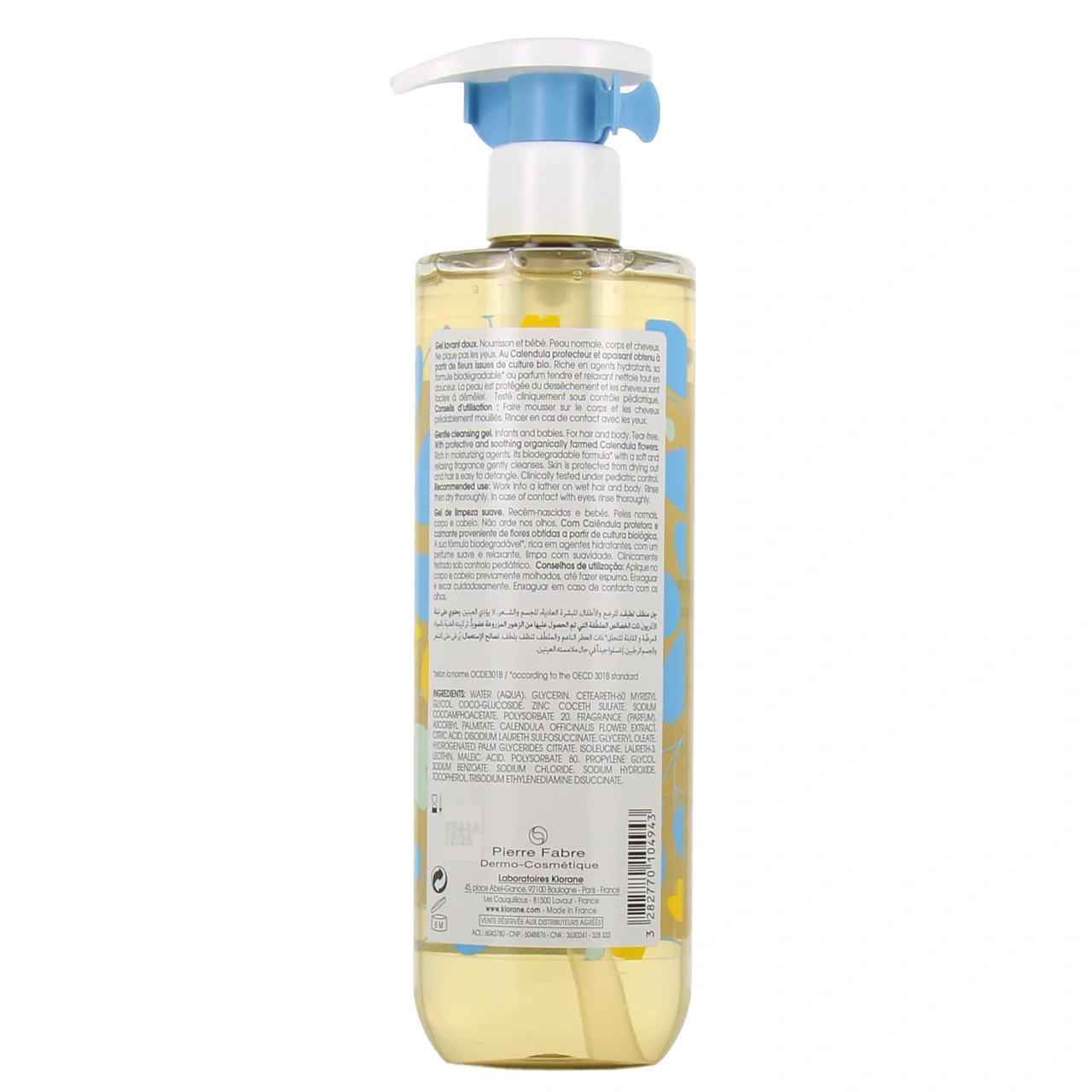 Klorane Bébé Gel Lavant Doux - Vue 9