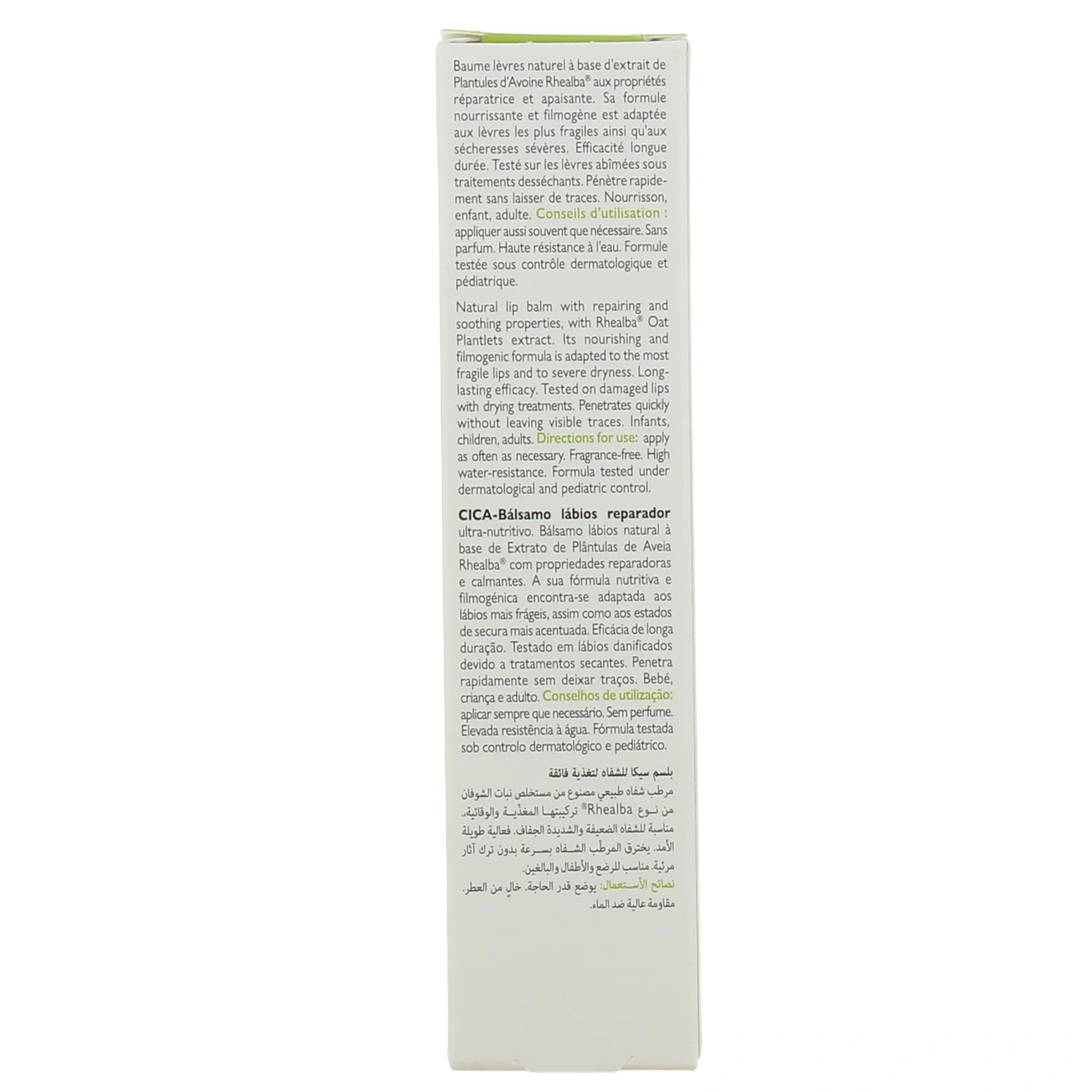 A-Derma Dermalibour+ Cica Baume Lèvres Réparateur - Vue 3
