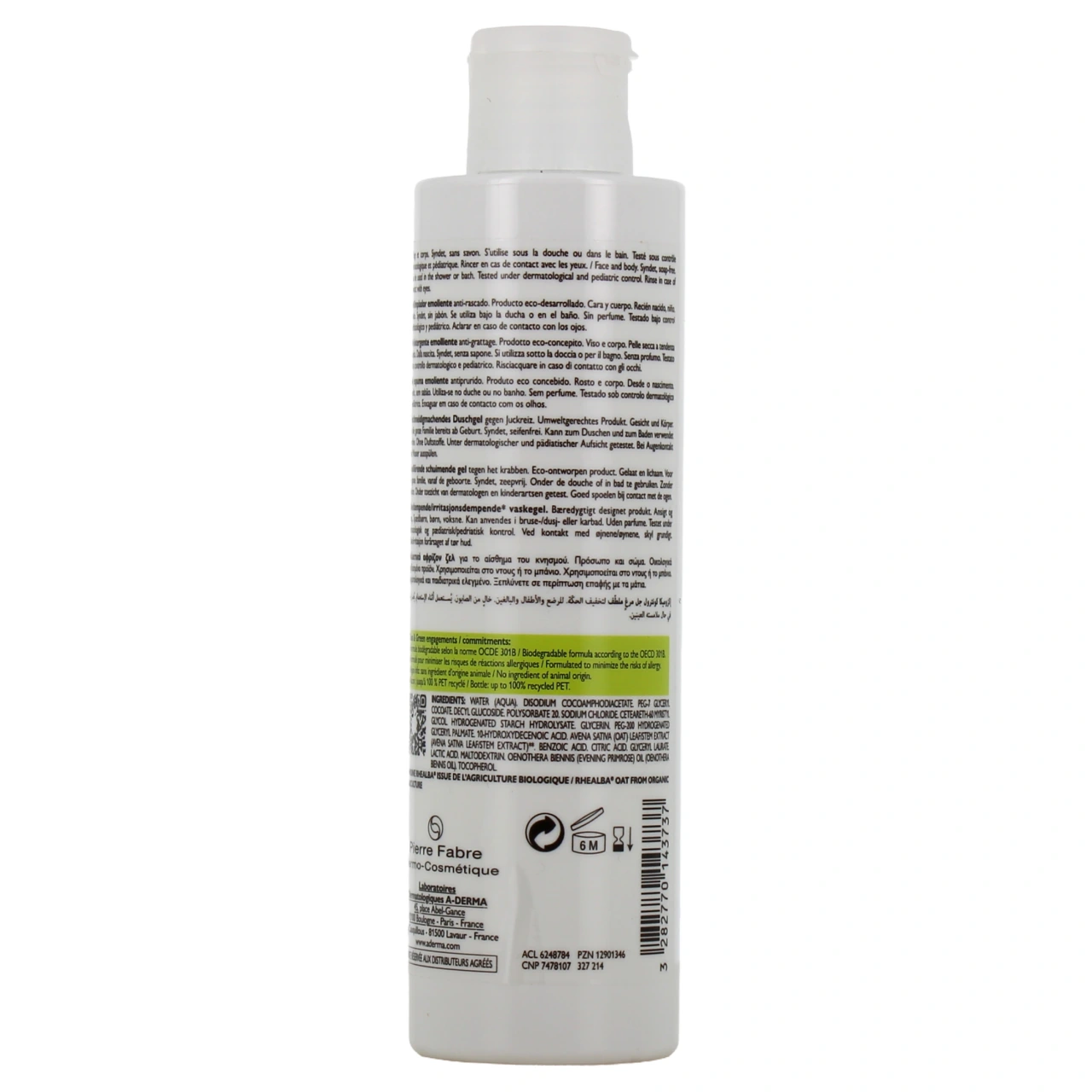 A-Derma Exomega Control Gel Moussant Emollient Anti-Grattage - Vue 3