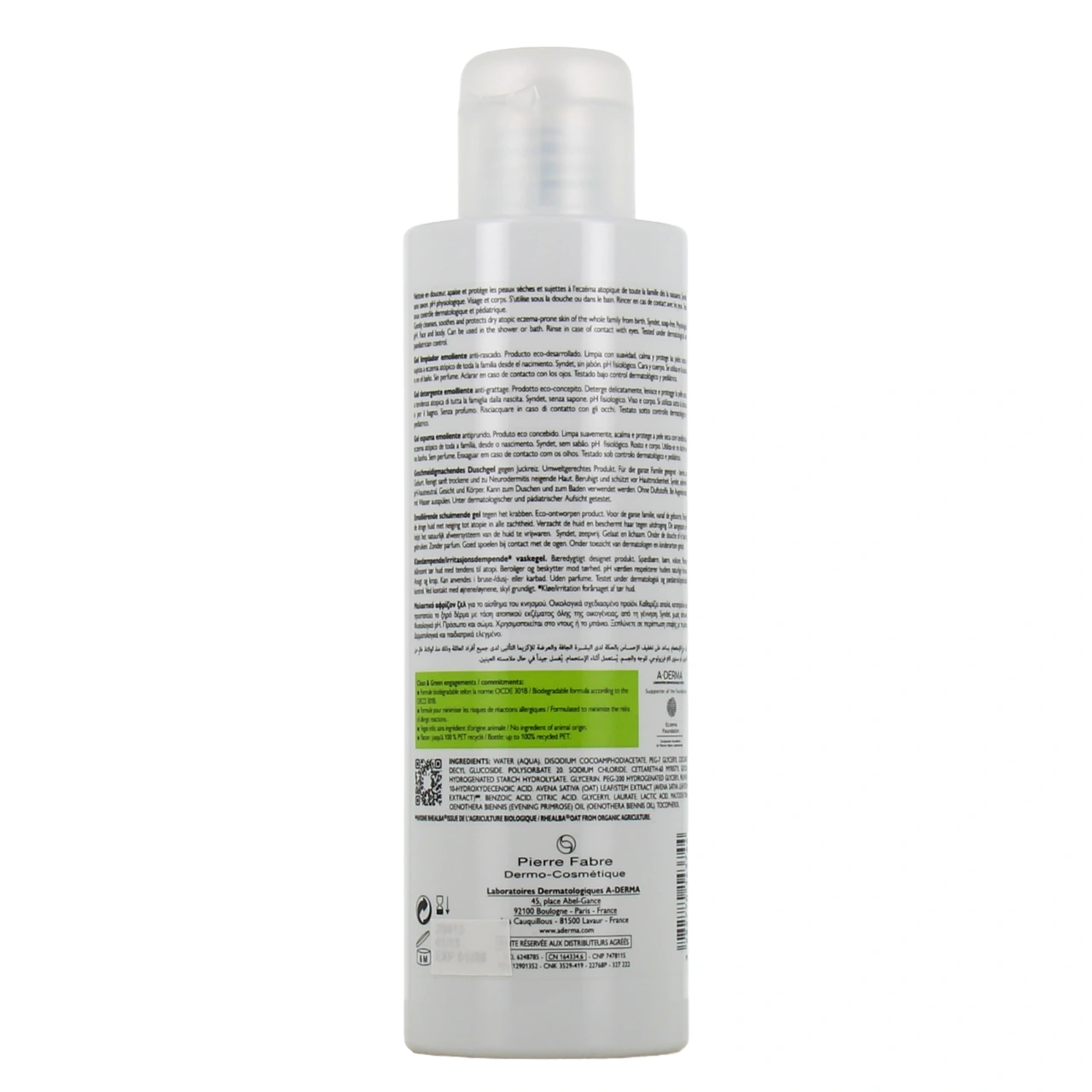 A-Derma Exomega Control Gel Moussant Emollient Anti-Grattage - Vue 6