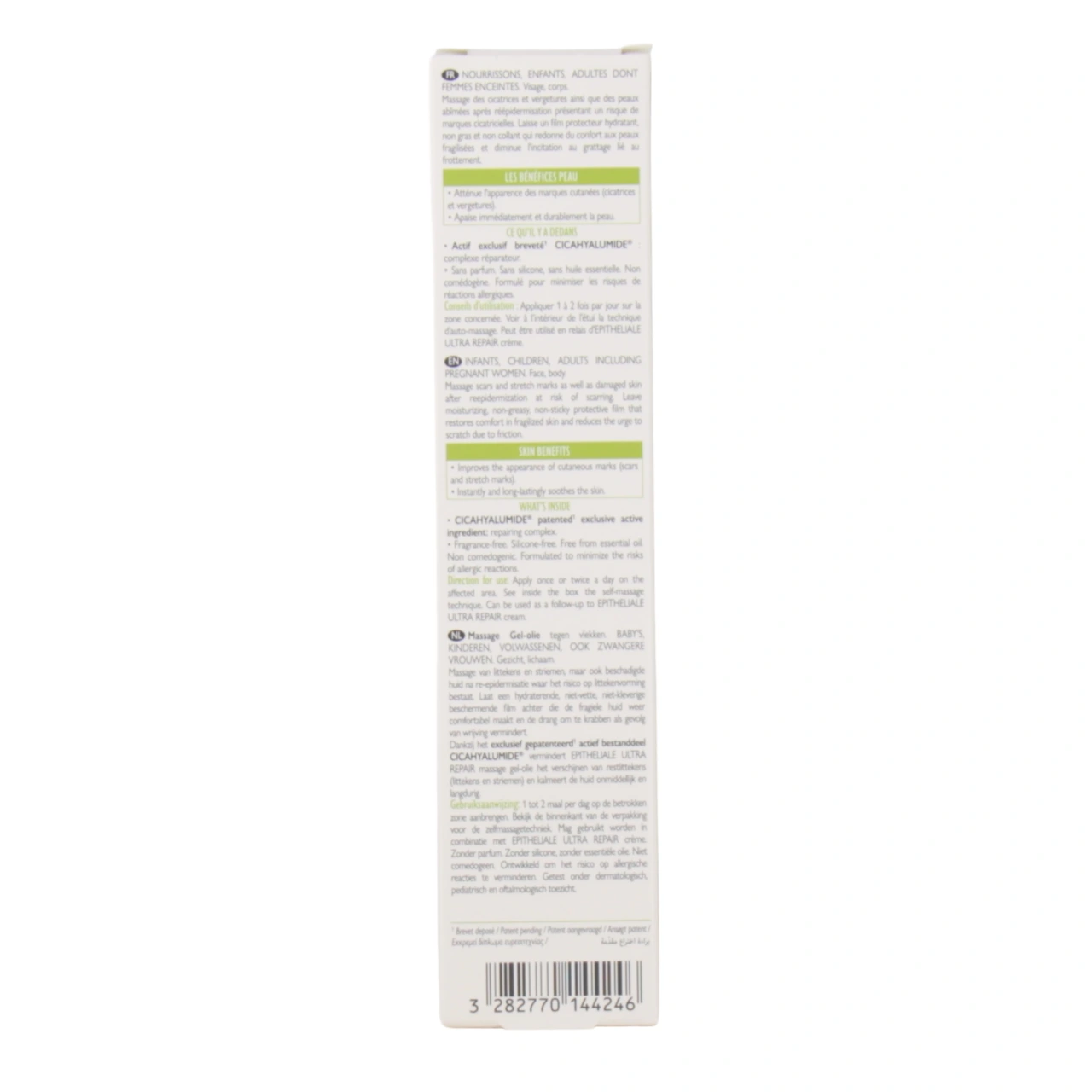A-Derma Gel-huile de massage Epitheliale A.H - Vue 3
