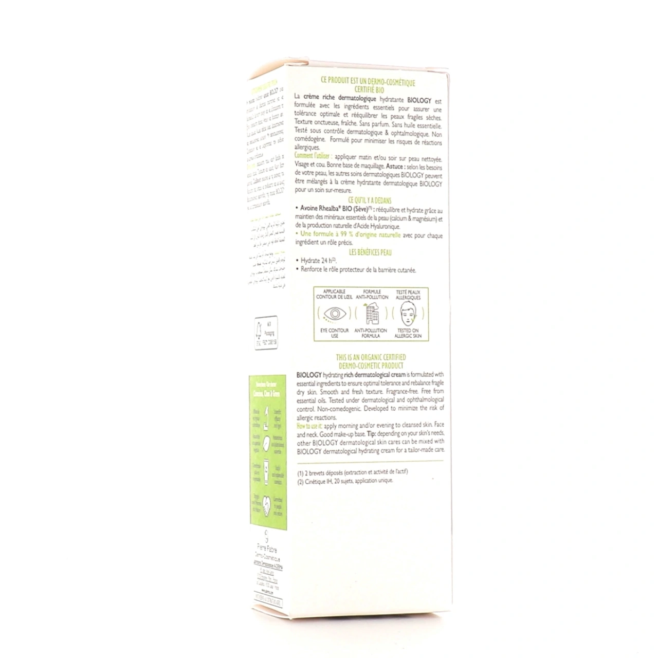 A-Derma Biology Crème Hydratante Dermatologique Bio - Vue 5