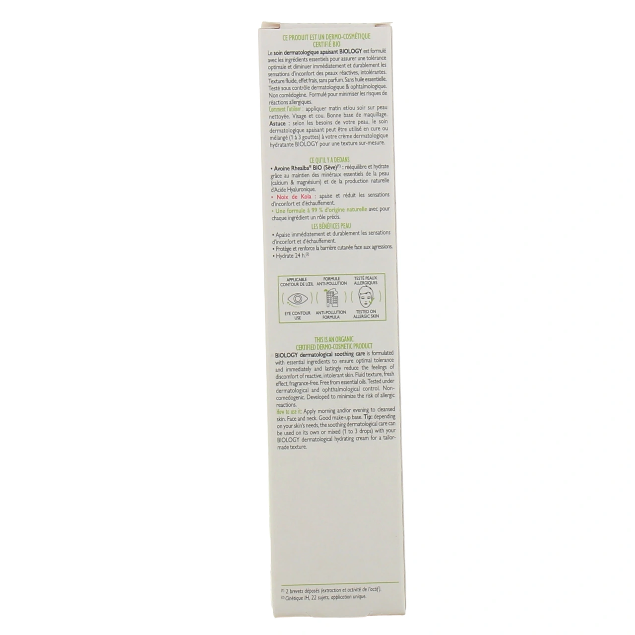 A-Derma Biology Calm Soin Dermatologique Apaisant Bio - Vue 3