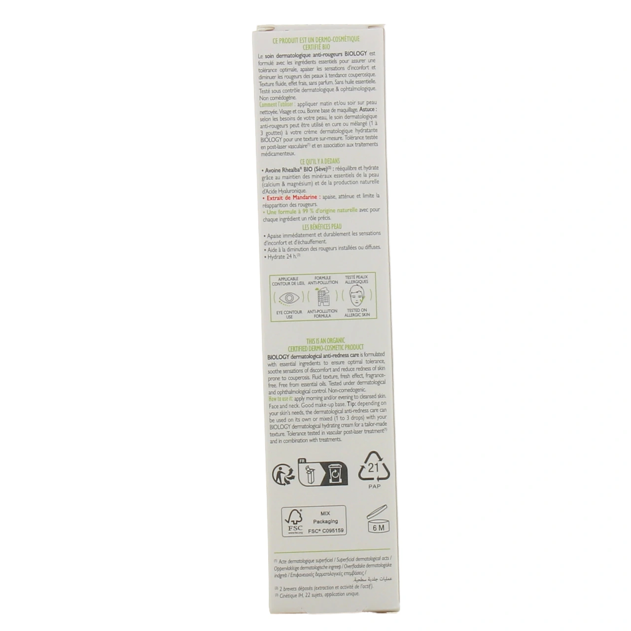 A-Derma Biology AR Soin Dermatologique Anti-Rougeurs Bio - Vue 3