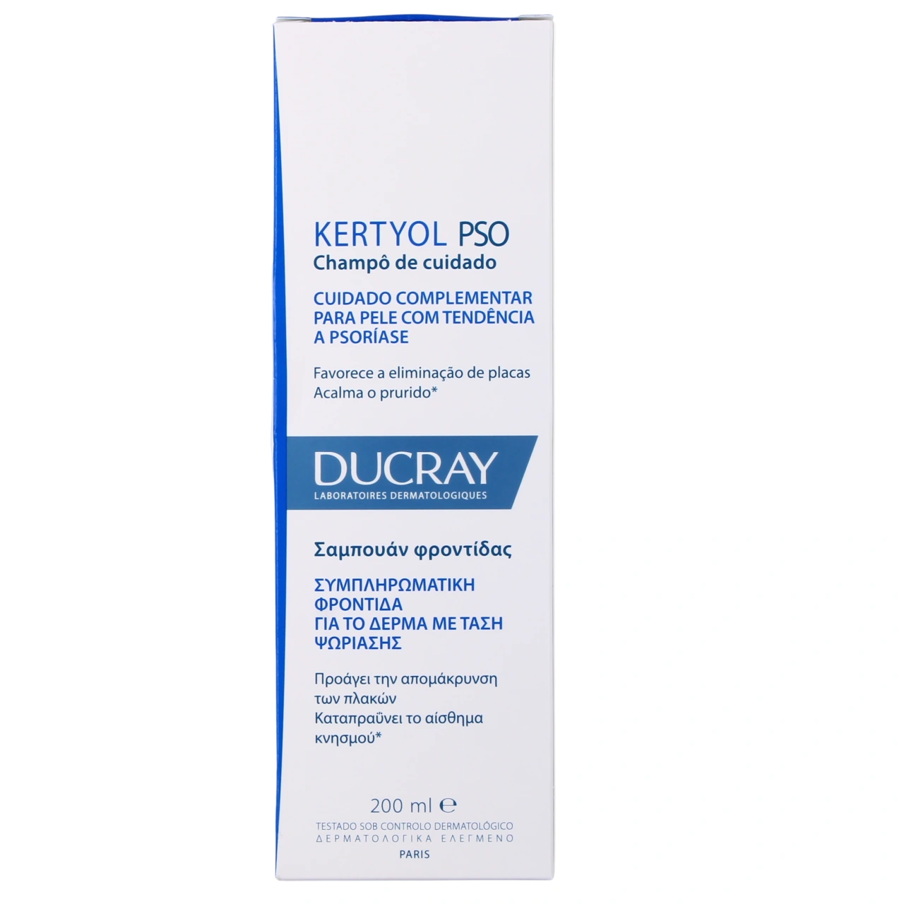 Ducray Kertyol PSO Shampooing Traitant Rééquilibrant - Vue 3