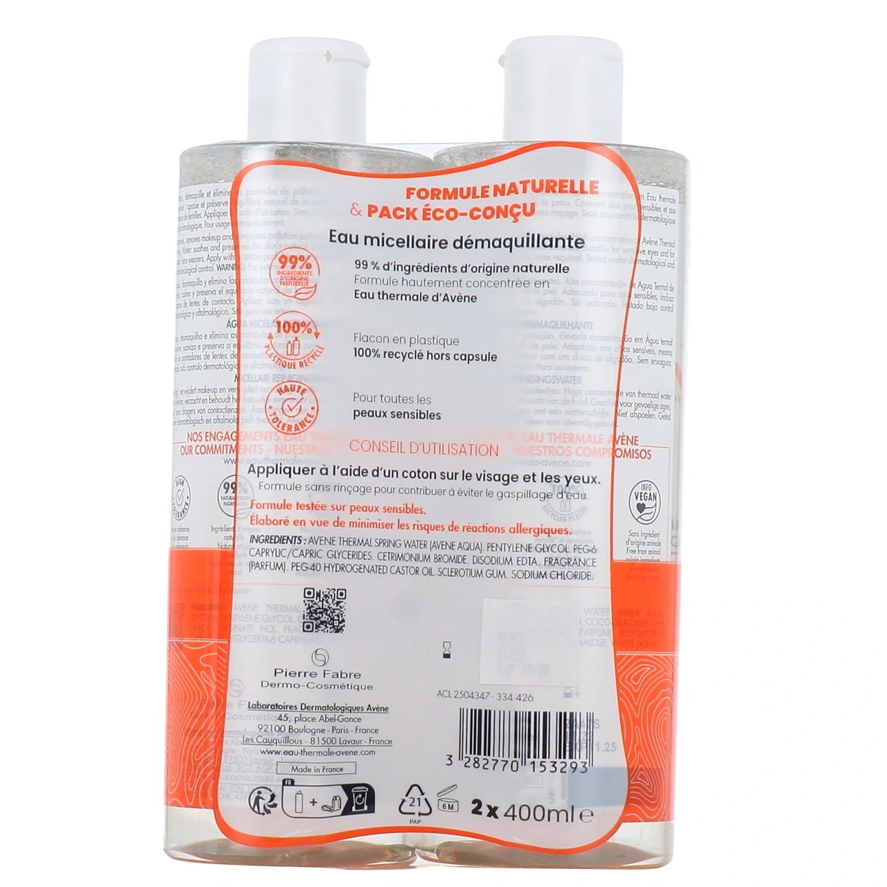 Avène Eau Micellaire Démaquillante - Vue 12
