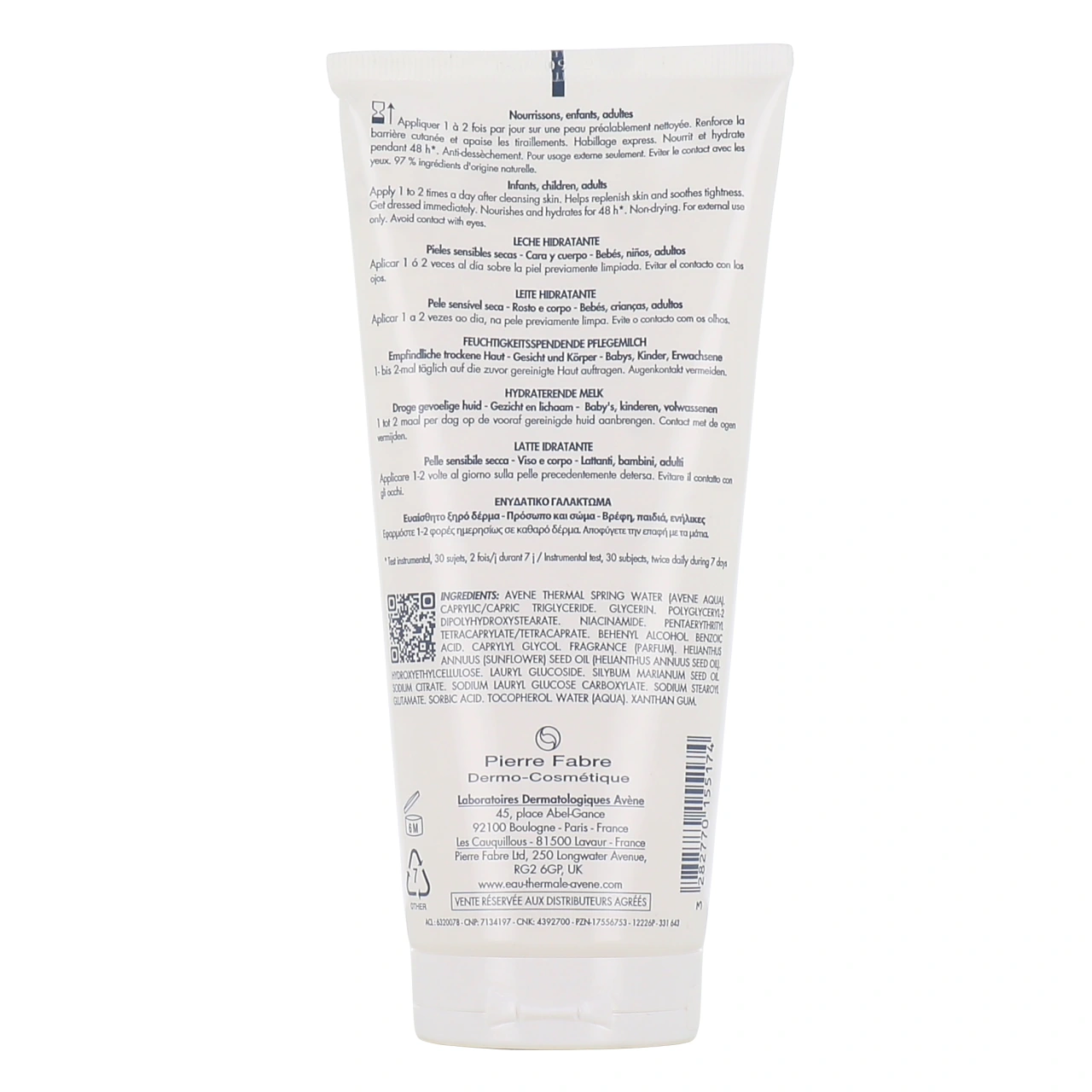 Avène XeraCalm Nutrition Lait Hydratant - Vue 6