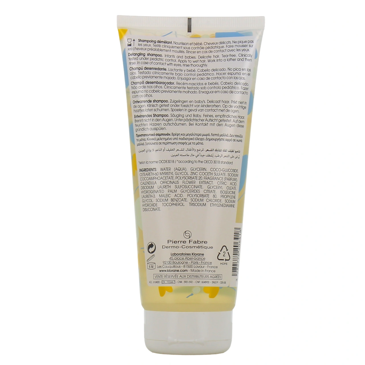 Klorane Bébé Shampooing Doux Démêlant - Vue 3