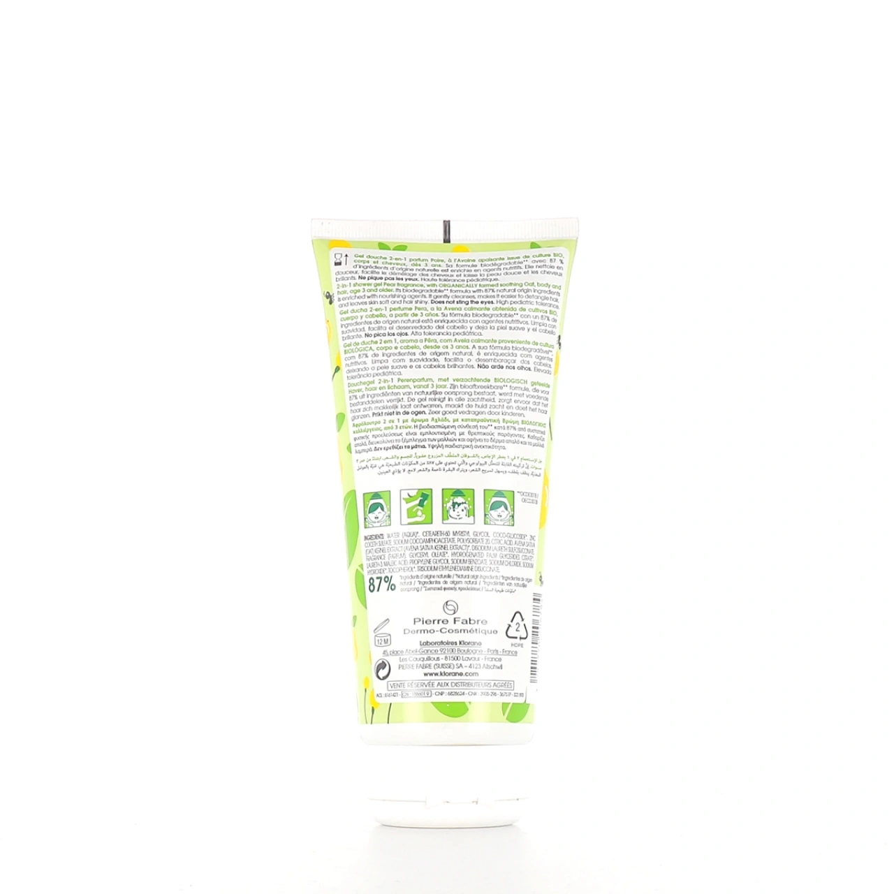 Klorane Petit Junior Gel Douche Corps et Cheveux - Vue 2