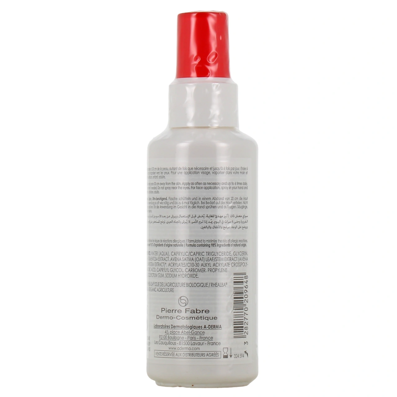 A-Derma Cutalgan Rafraîchissant Ultra-Calmant - Vue 6