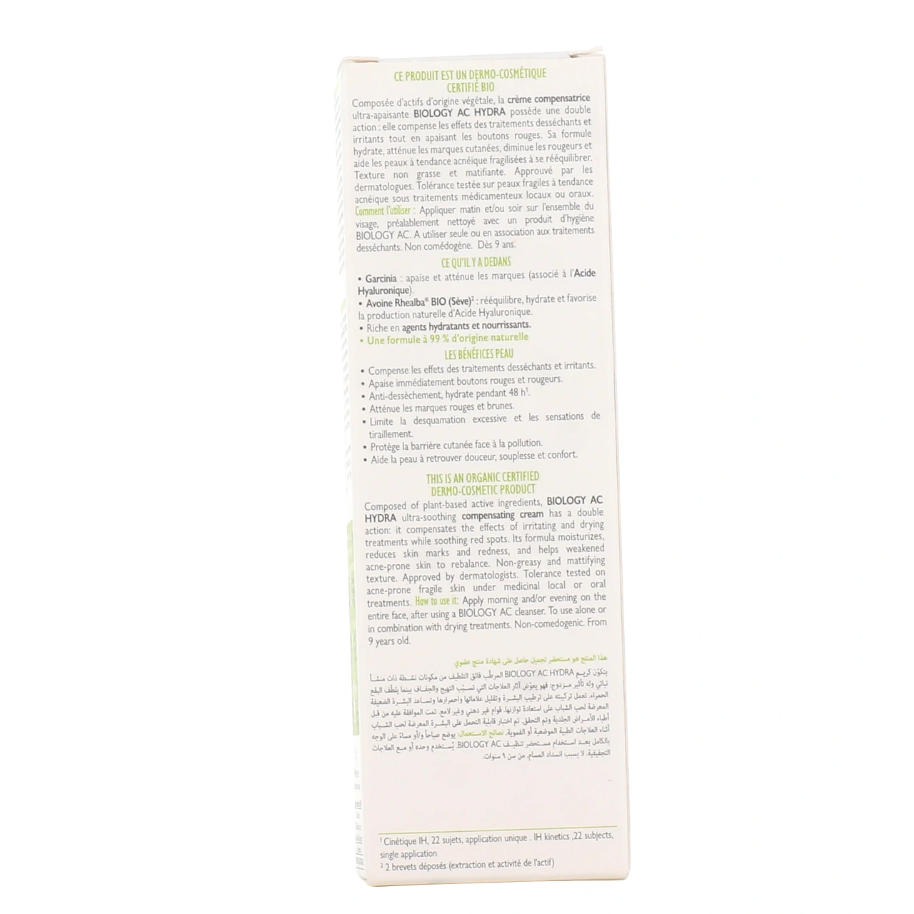 A-Derma Biology AC Hydra - Vue 3