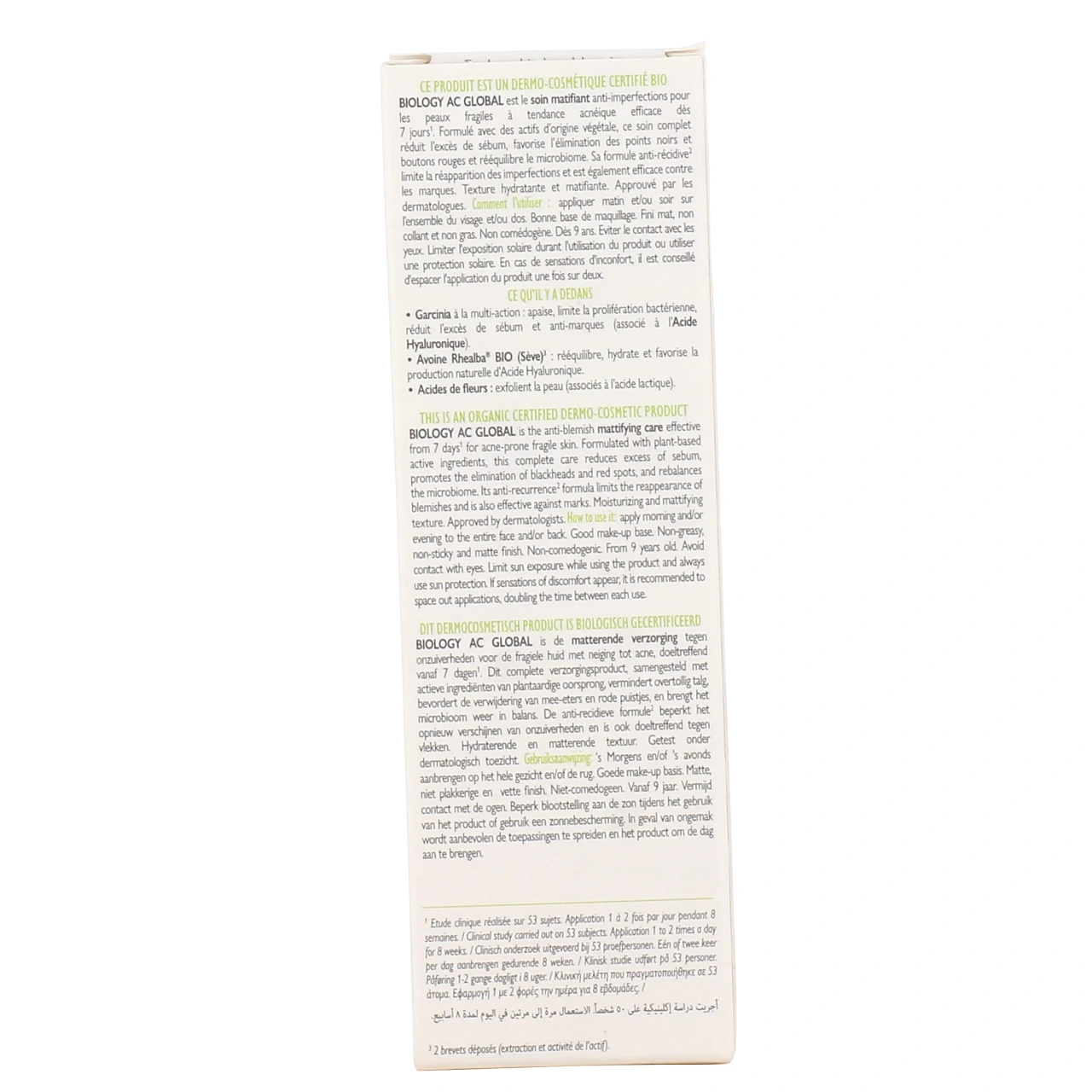 A-Derma Biology AC Global - Vue 3