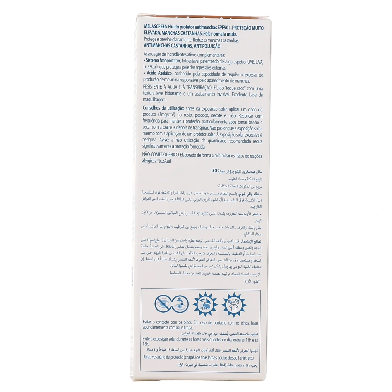 Ducray Melascreen SPF 50+ - Vue 6