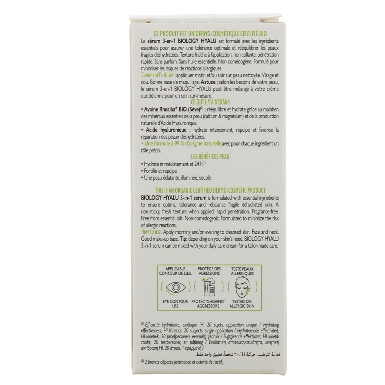 A-Derma Biology Hyalu Sérum 3 en 1 Bio - Vue 3