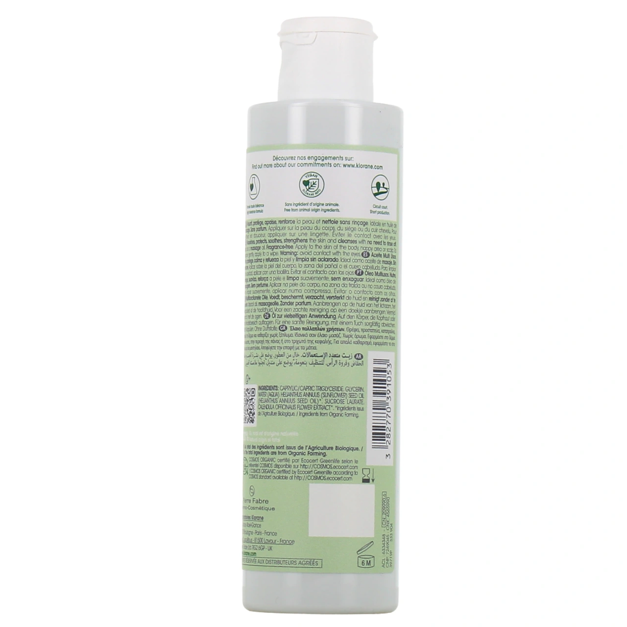Klorane Bébé Huile Multi-Usages Bio - Vue 3