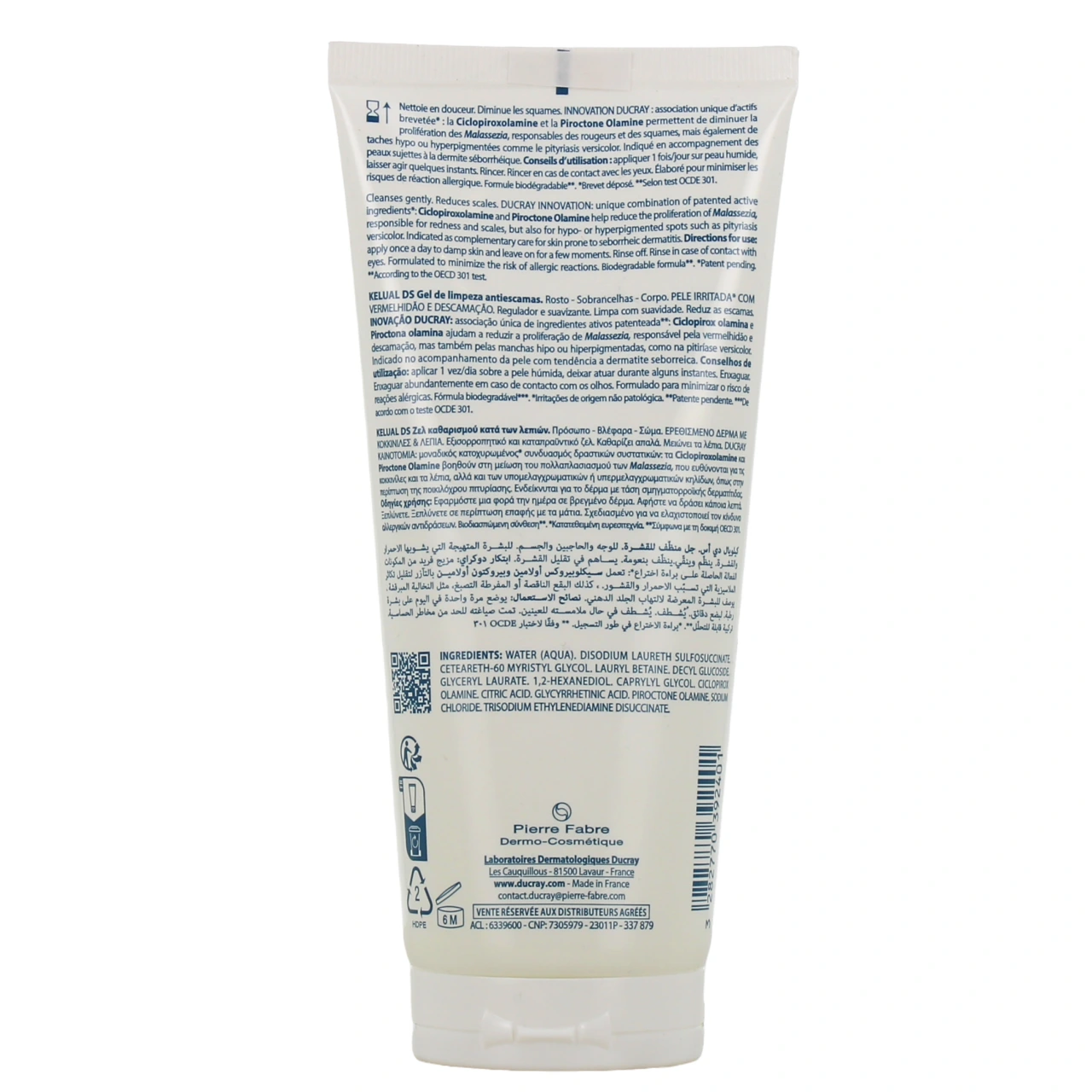 Ducray Kelual DS Gel Nettoyant Anti-squames - Vue 3