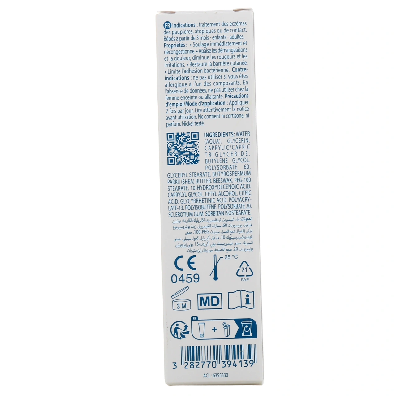 Ducray Dexyane MeD Palpébral - Vue 3