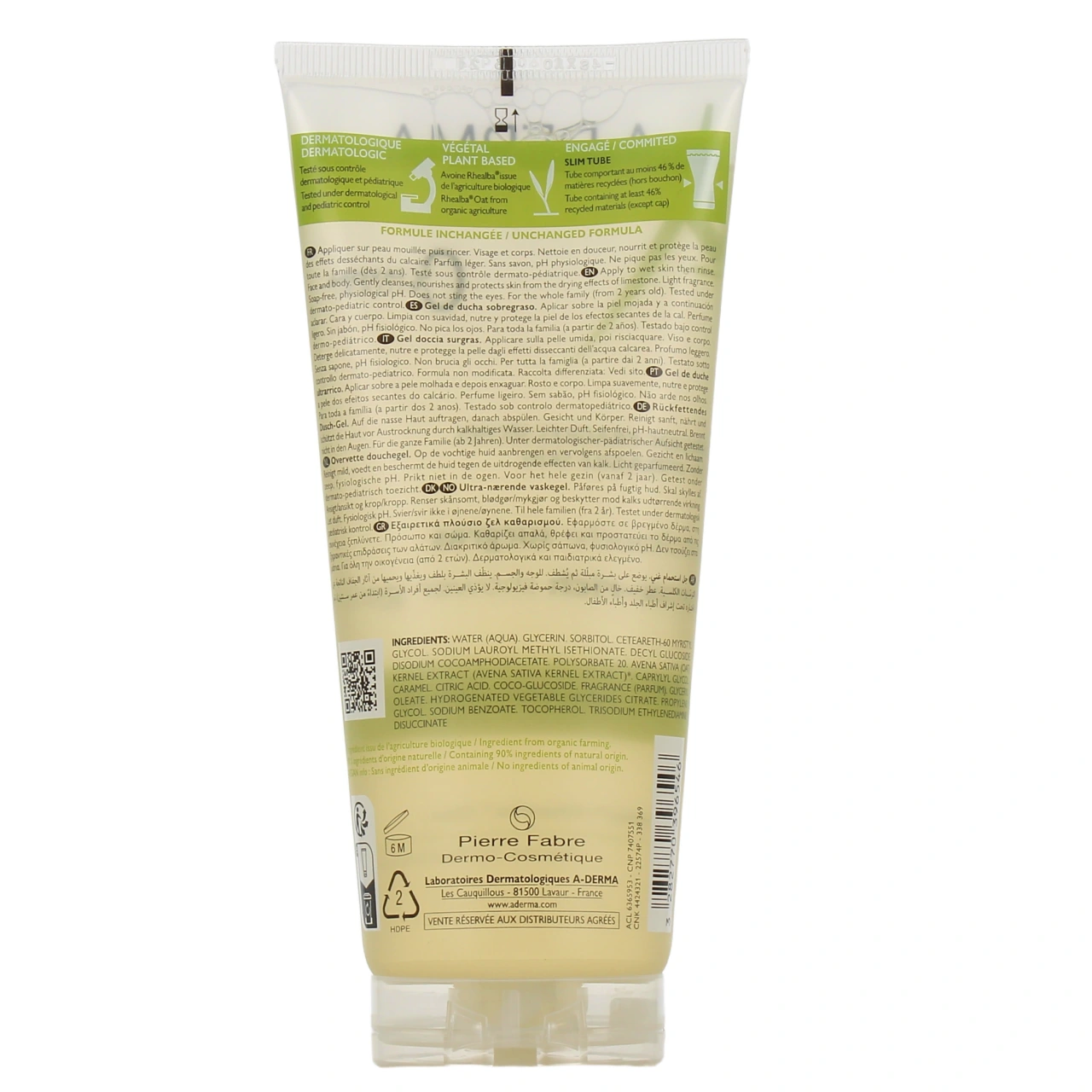 A-Derma Gel Douche Surgras - Vue 3