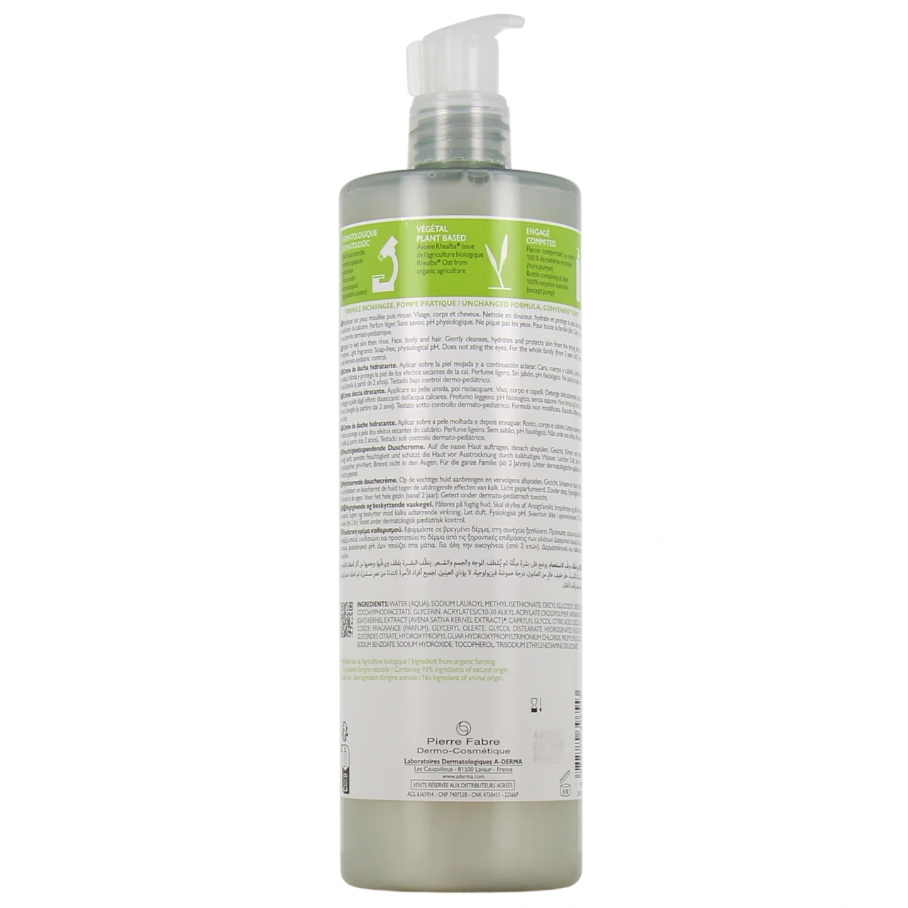 A-Derma Crème Douche Hydratante - Vue 7
