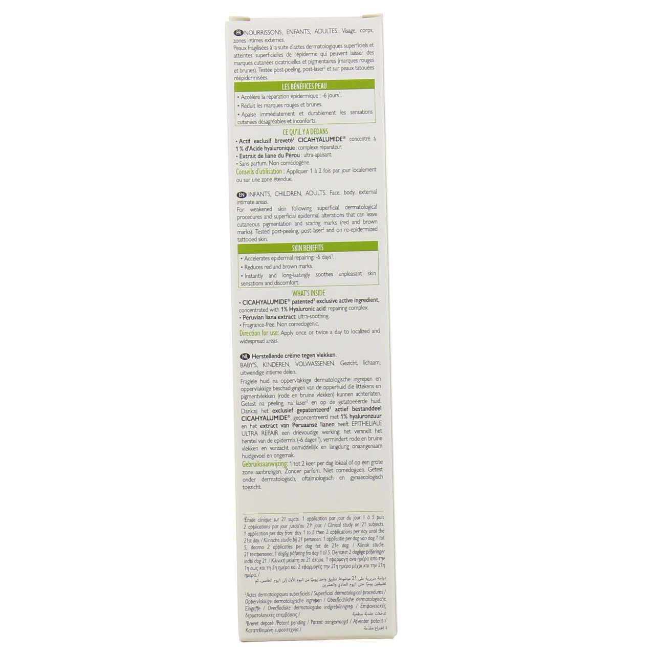 A-Derma Epitheliale Ultra Repair - Vue 6
