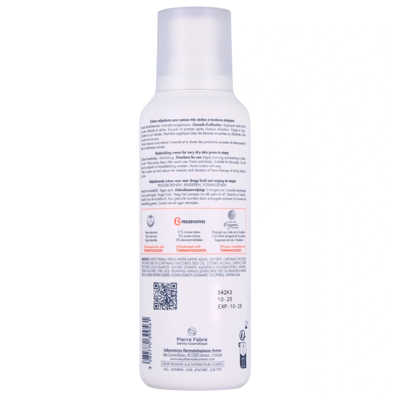 Avène XeraCalm AD Crème Relipidante - Vue 6