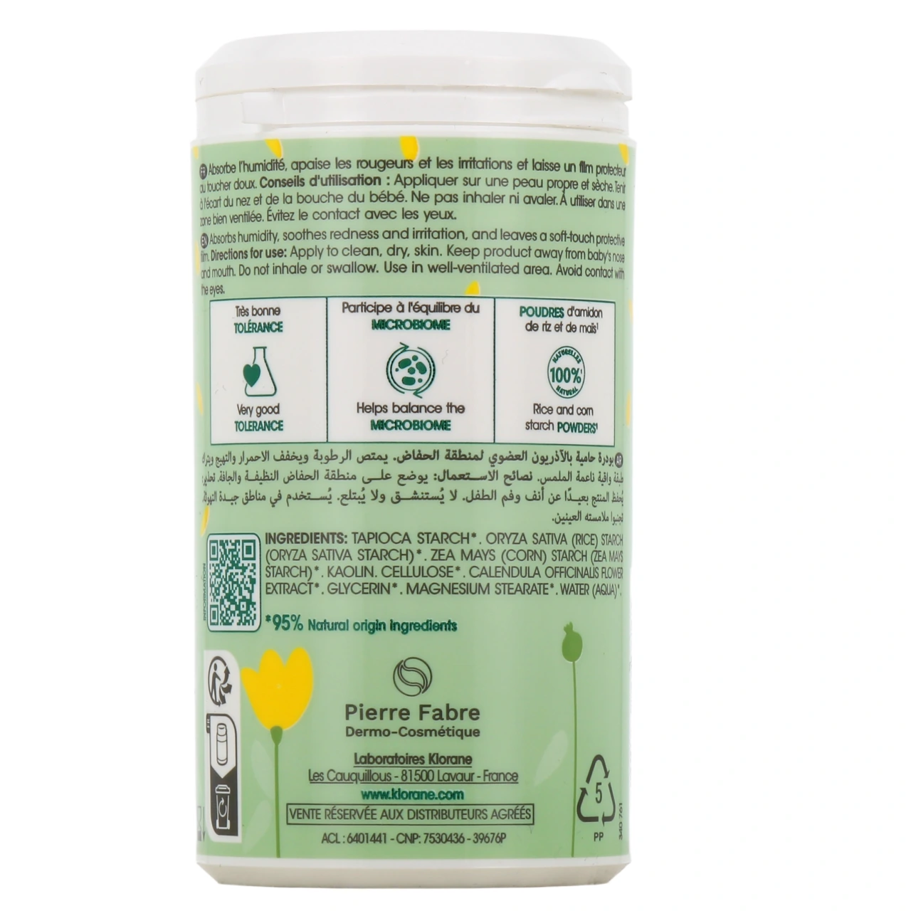 Klorane Bébé Poudre de Toilette Protectrice - Vue 3