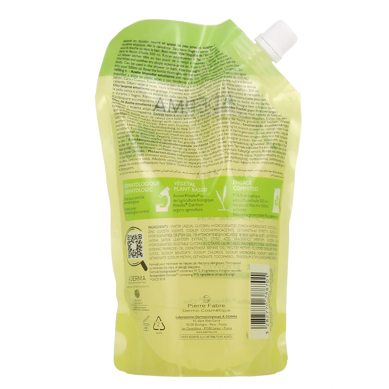 Exomega Control Huile Lavante Émolliente Anti-Grattage - Vue 12