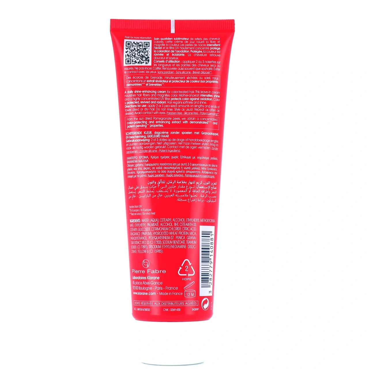 Klorane Crème de jour à la Grenade 125ml - Vue 2