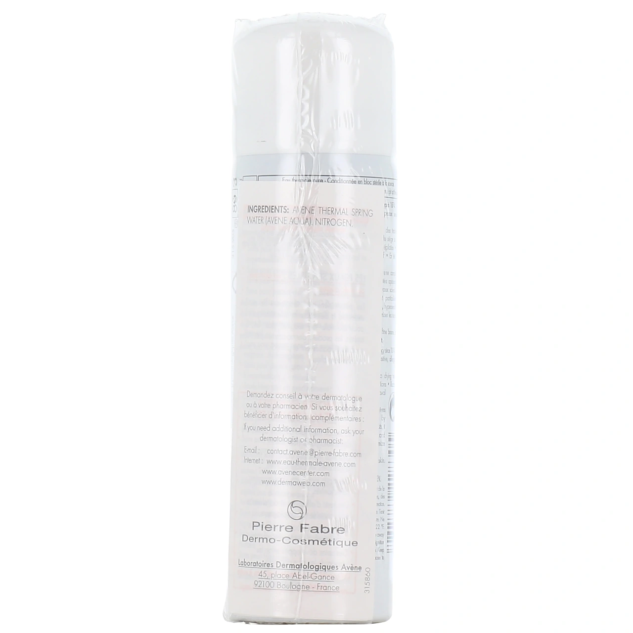 Avène Eau Thermale - Vue 6