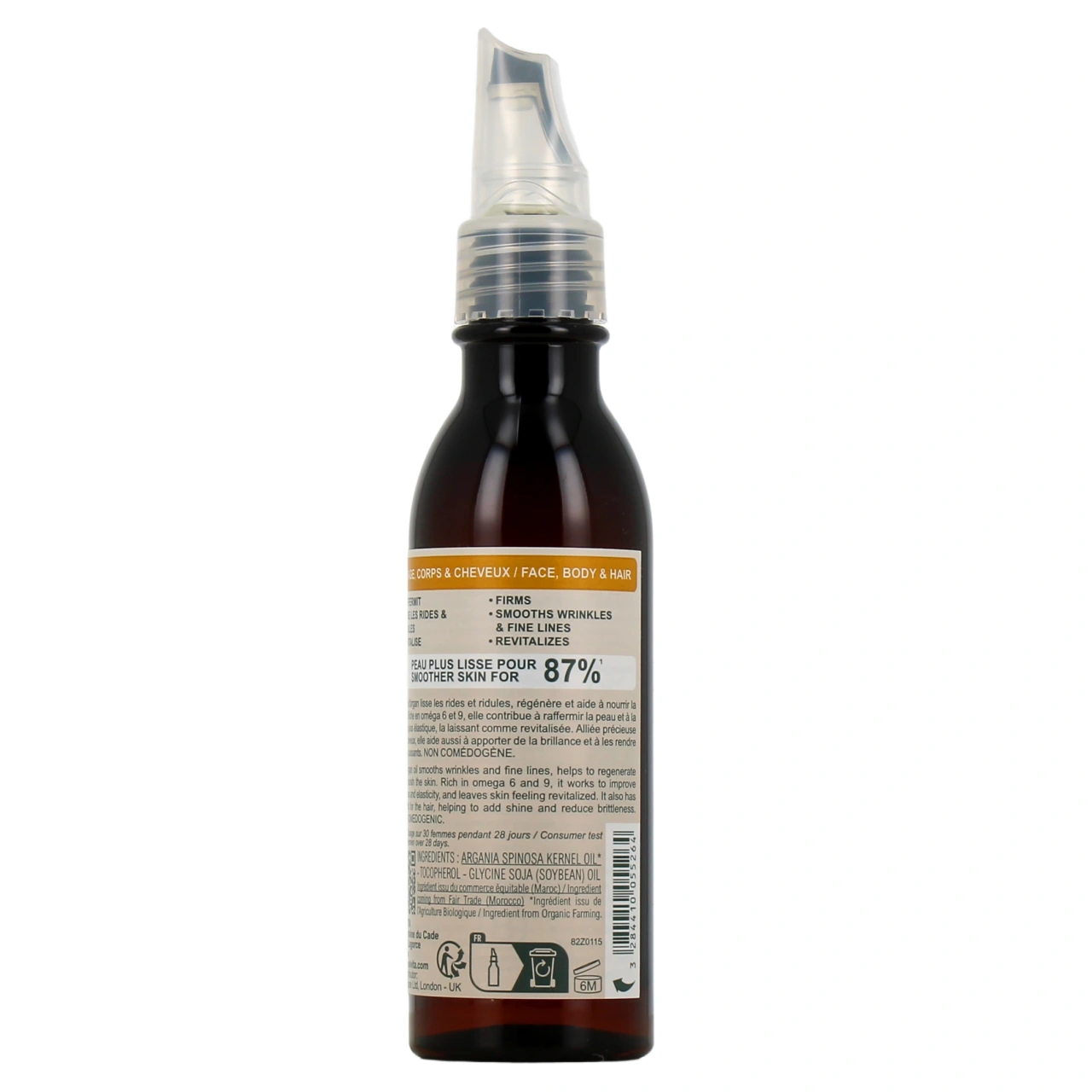 Melvita Huile d'Argan - Vue 3