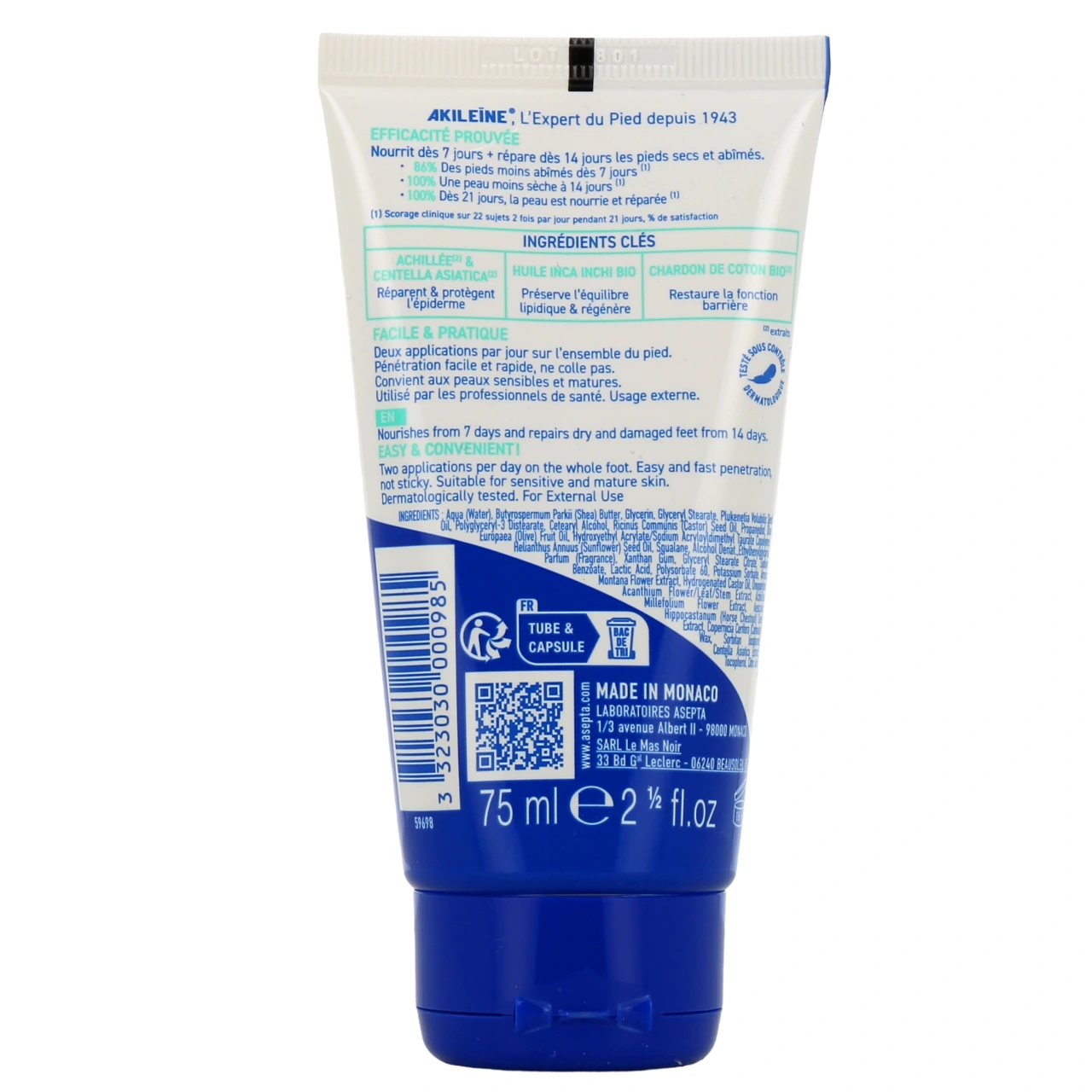 Akileïne Crème Nutri-Réparatrice Pieds - Vue 3