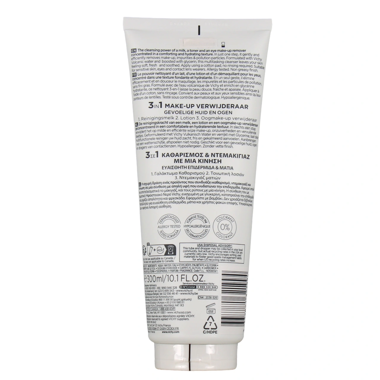 Vichy Pureté Thermale Démaquillant Intégral 3 en 1 - Vue 3