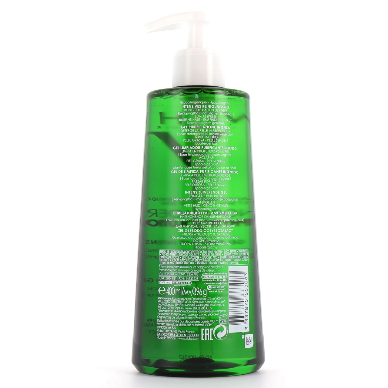 Vichy Normaderm Phytosolution Gel purifiant intense - Vue 4