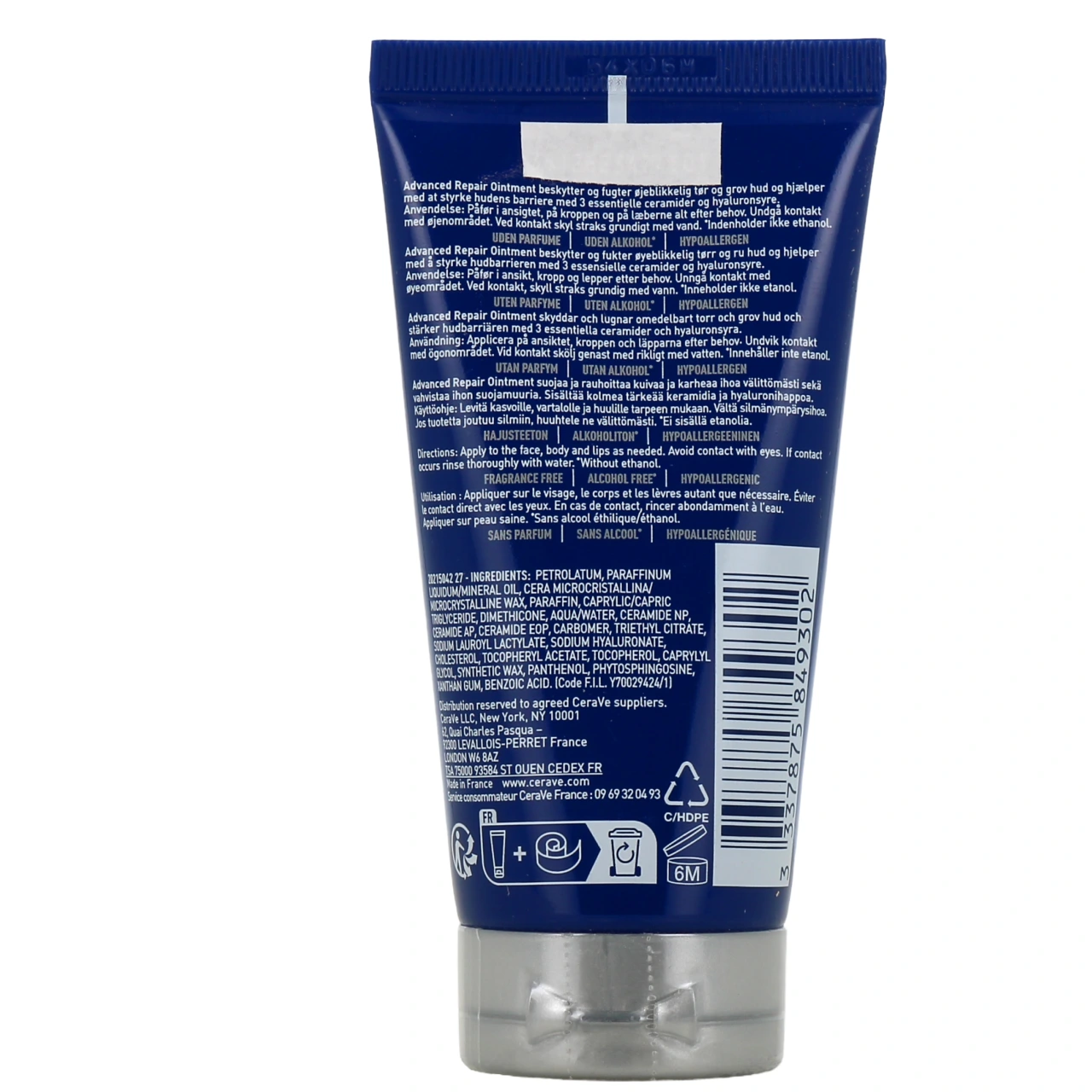 CeraVe Pommade Réparatrice Intensive - Vue 3