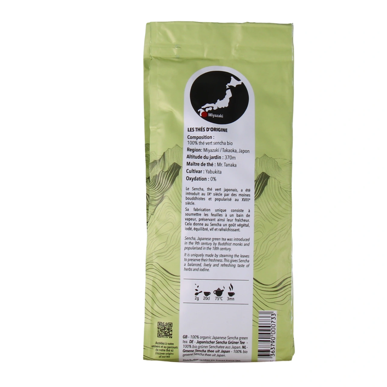 Thés de la Pagode Thé Vert Sencha du Japon - Vue 3