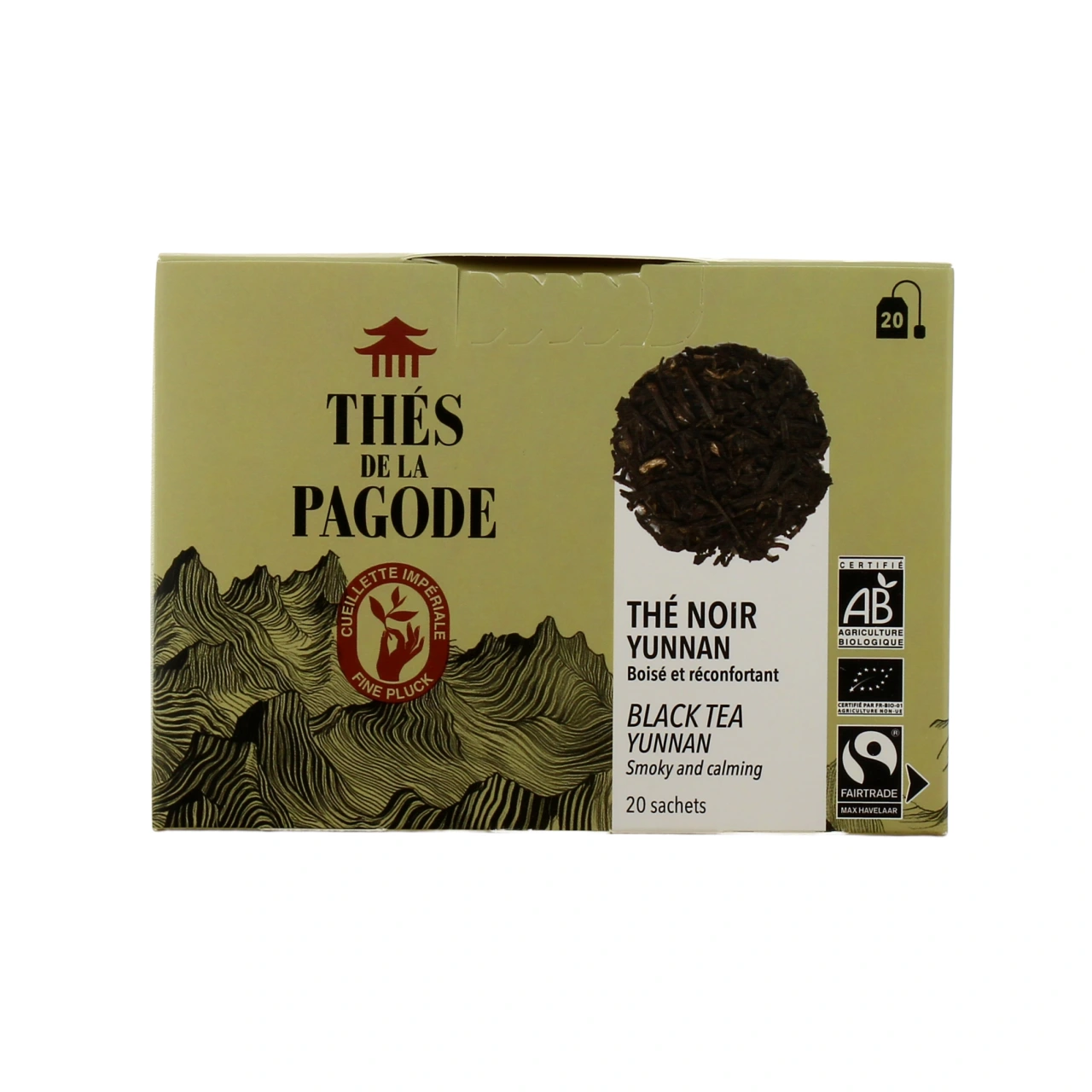 Thés de la Pagode Thé Noir Yunnan Bio - Vue 2