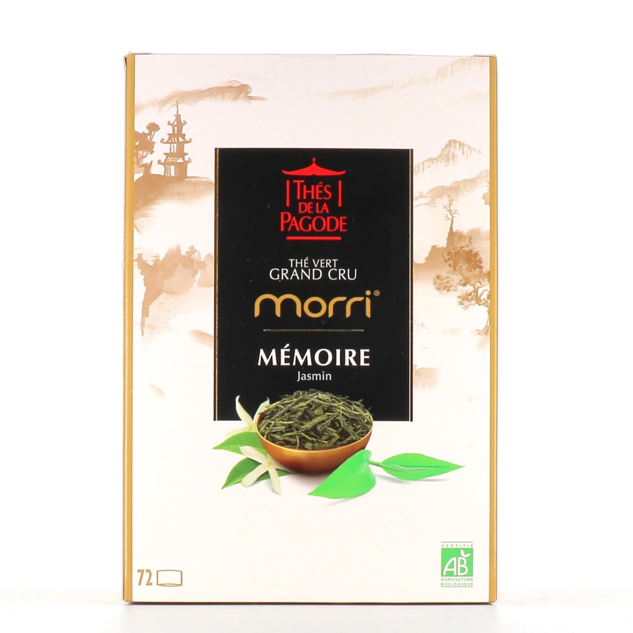 Thés de la Pagode Morri Mémoire - Vue 6