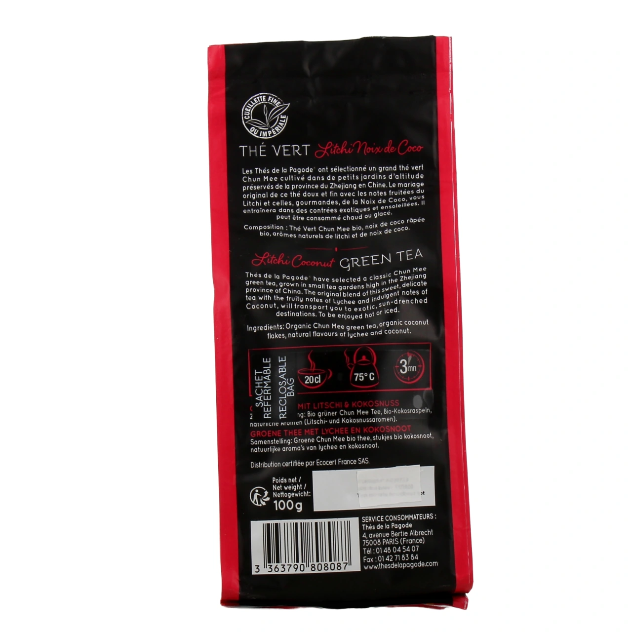 Thés de la Pagode Thé Vert Litchi Noix de Coco Bio - Vue 3