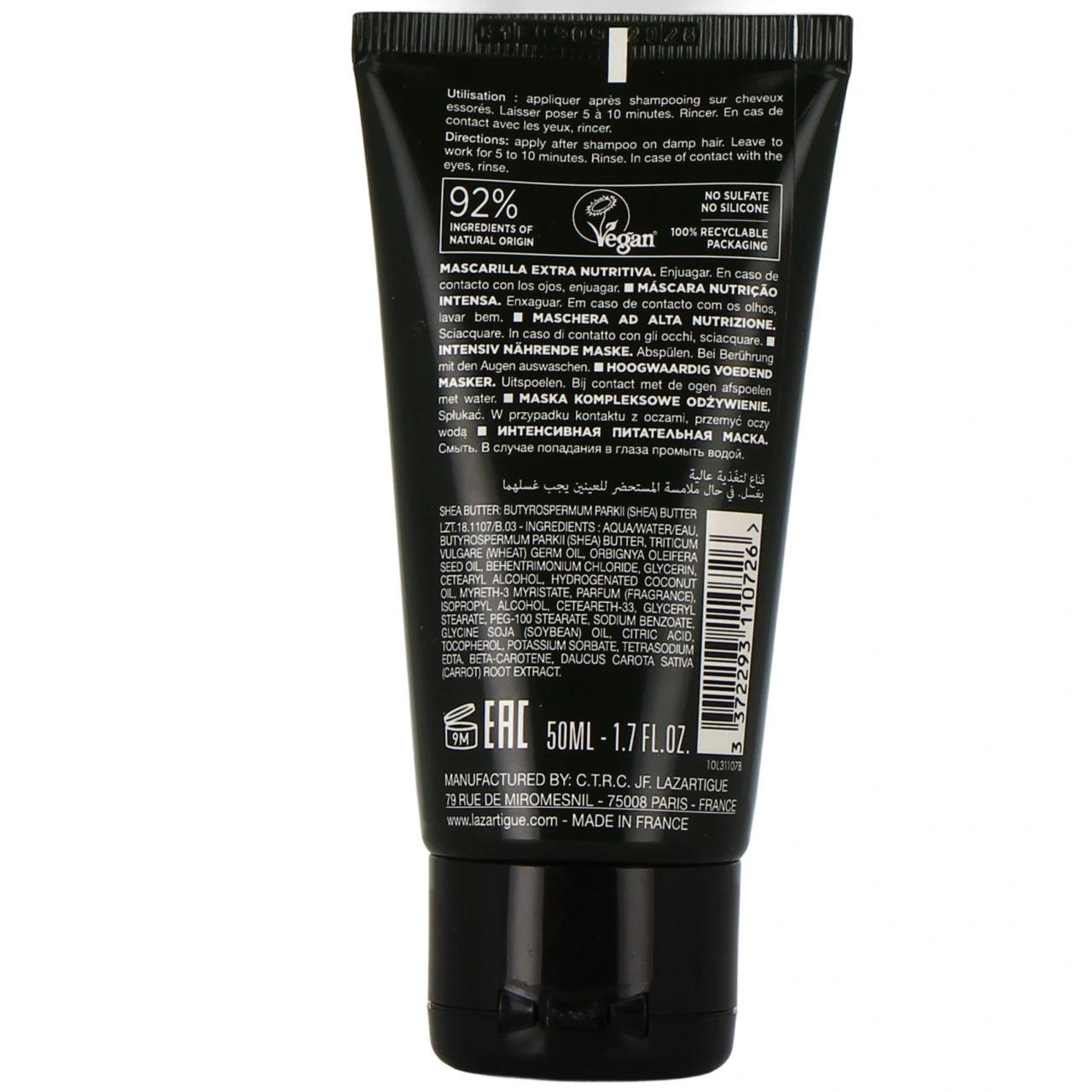 Lazartigue Nourish Masque Haute Nutrition - Vue 3