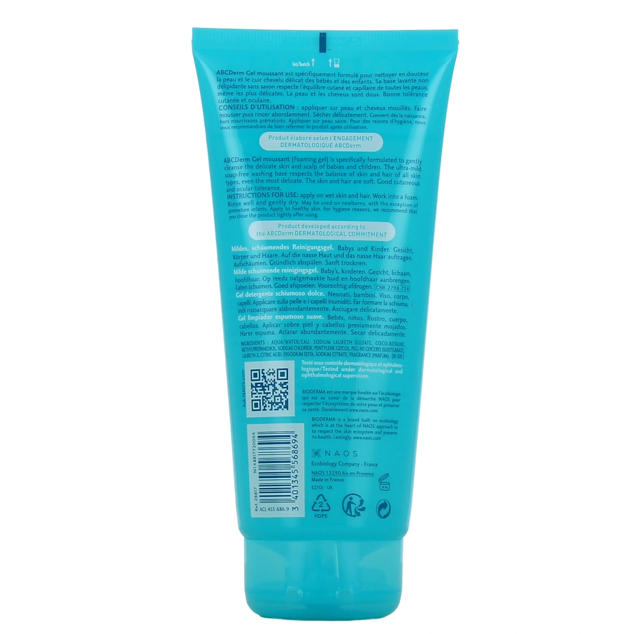 Bioderma ABCDerm Gel Moussant Nettoyant Doux - Vue 6