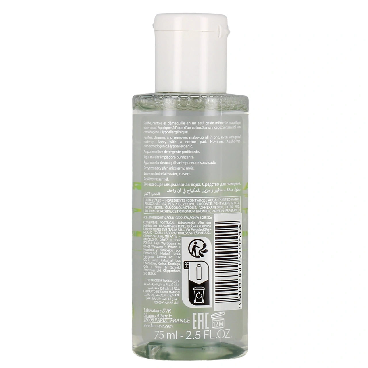 SVR Sebiaclear Eau micellaire - Vue 3