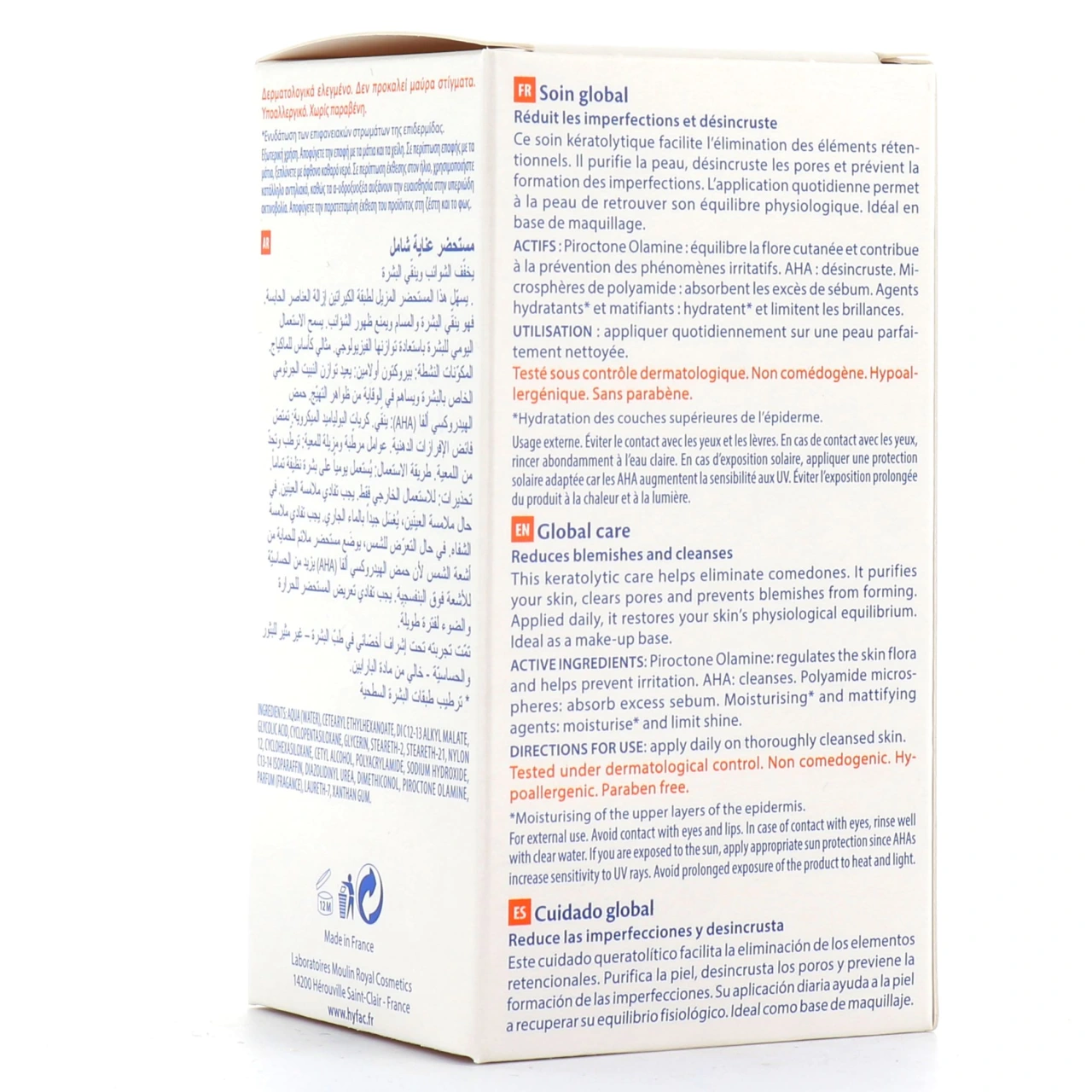Hyfac Soin global kératolytique - Vue 2
