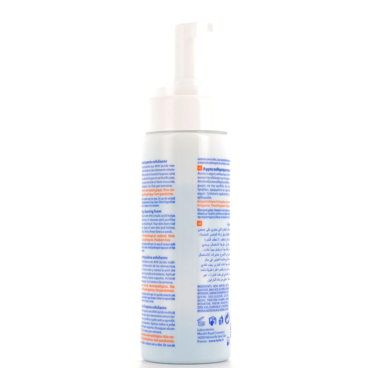 Hyfac Mousse nettoyante aux AHA - Vue 2