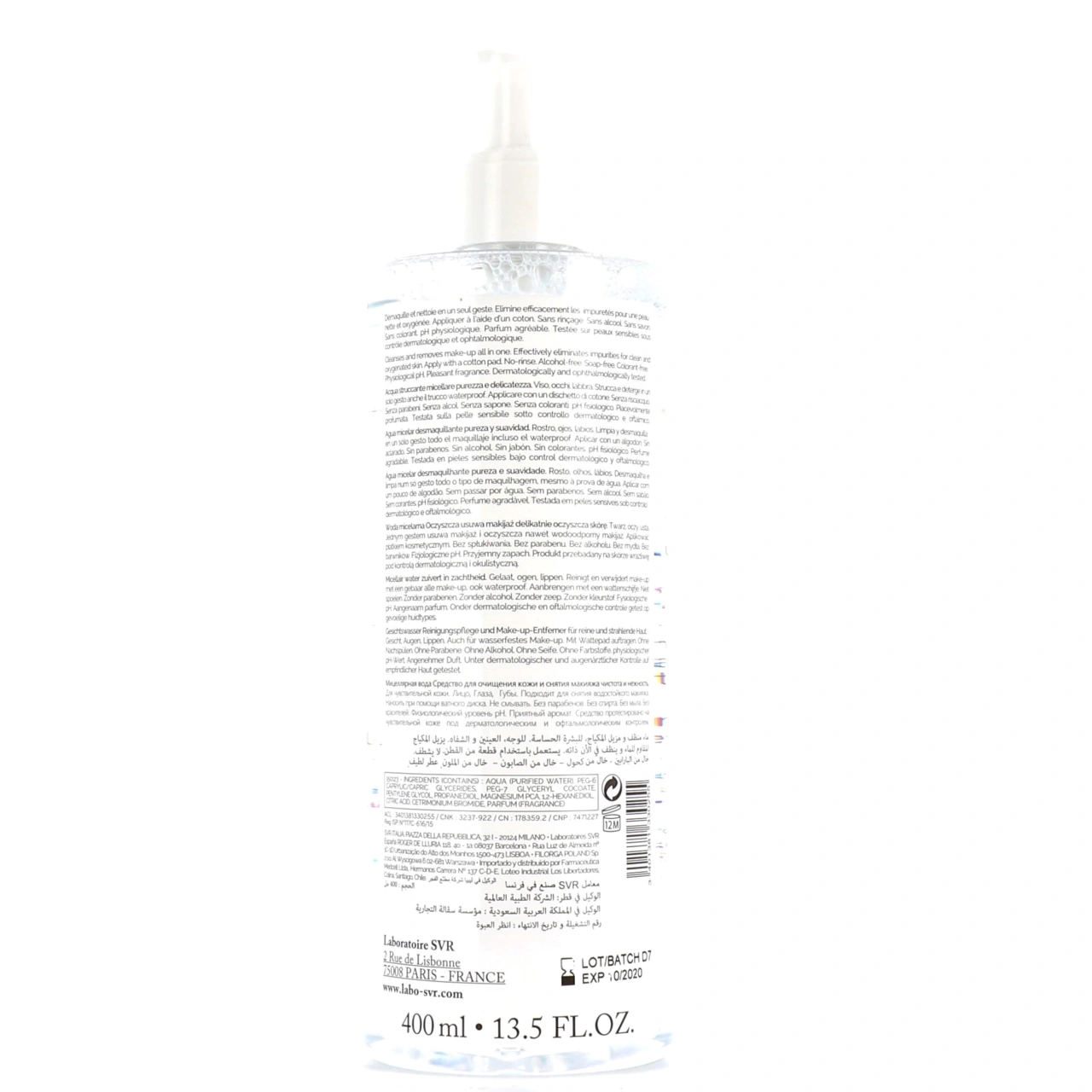SVR Physiopure Eau micellaire - Vue 8