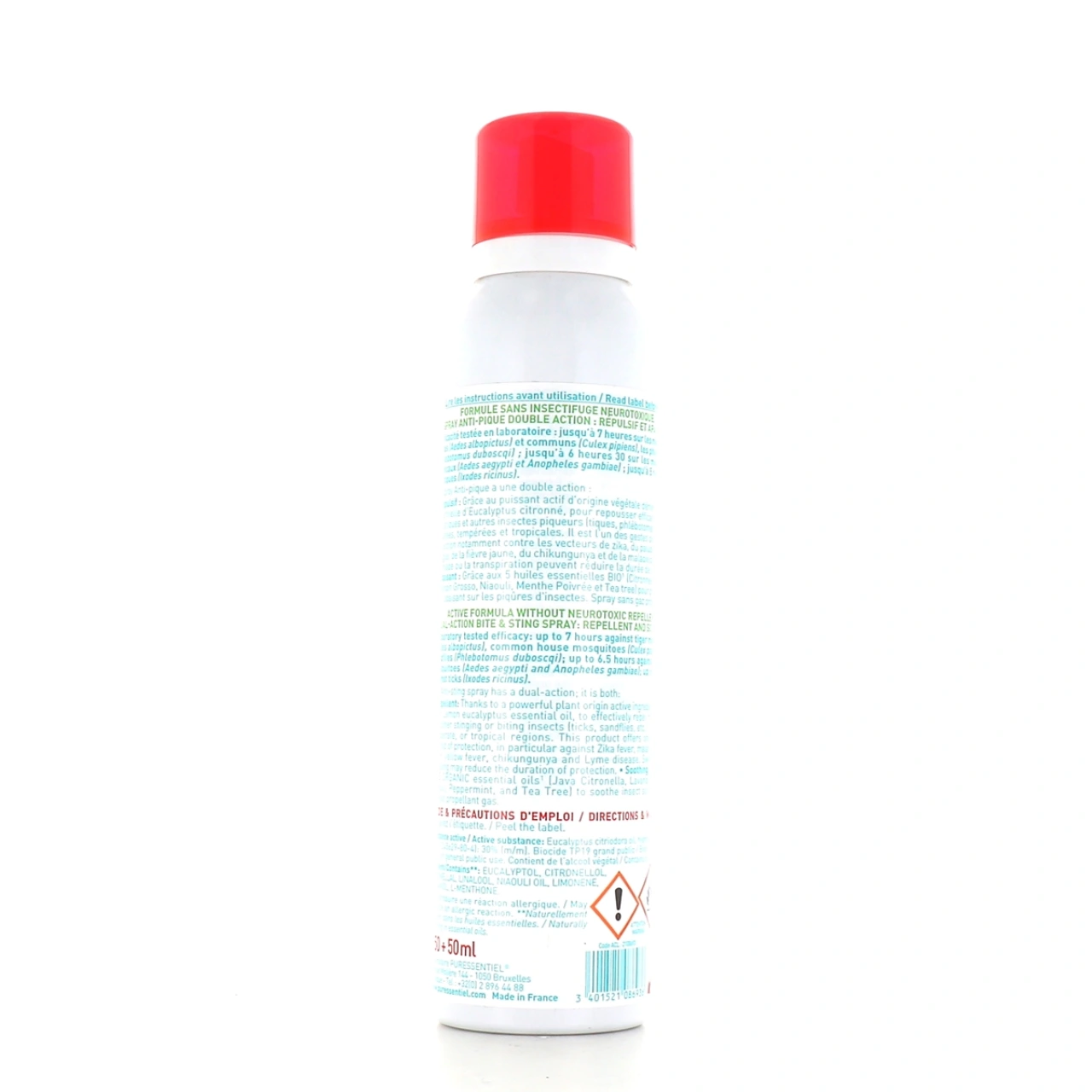 Puressentiel Anti-Pique Spray Répulsif + Apaisant - Vue 7