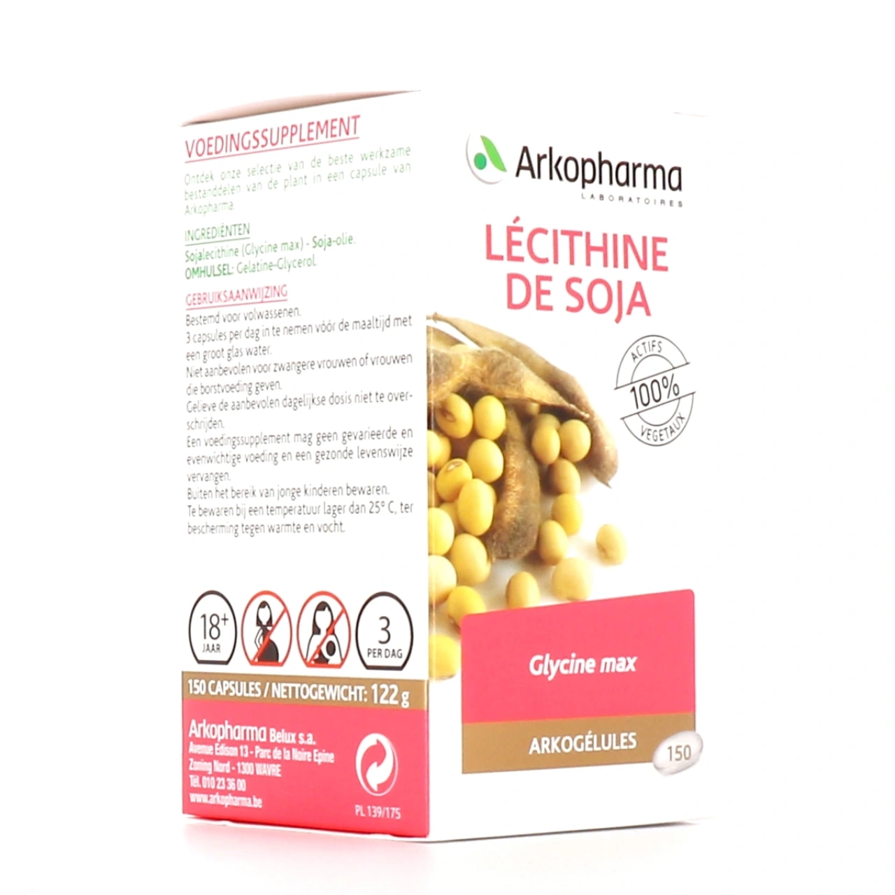 Arkogélules LECITHINE SOJA capsules - Vue 8