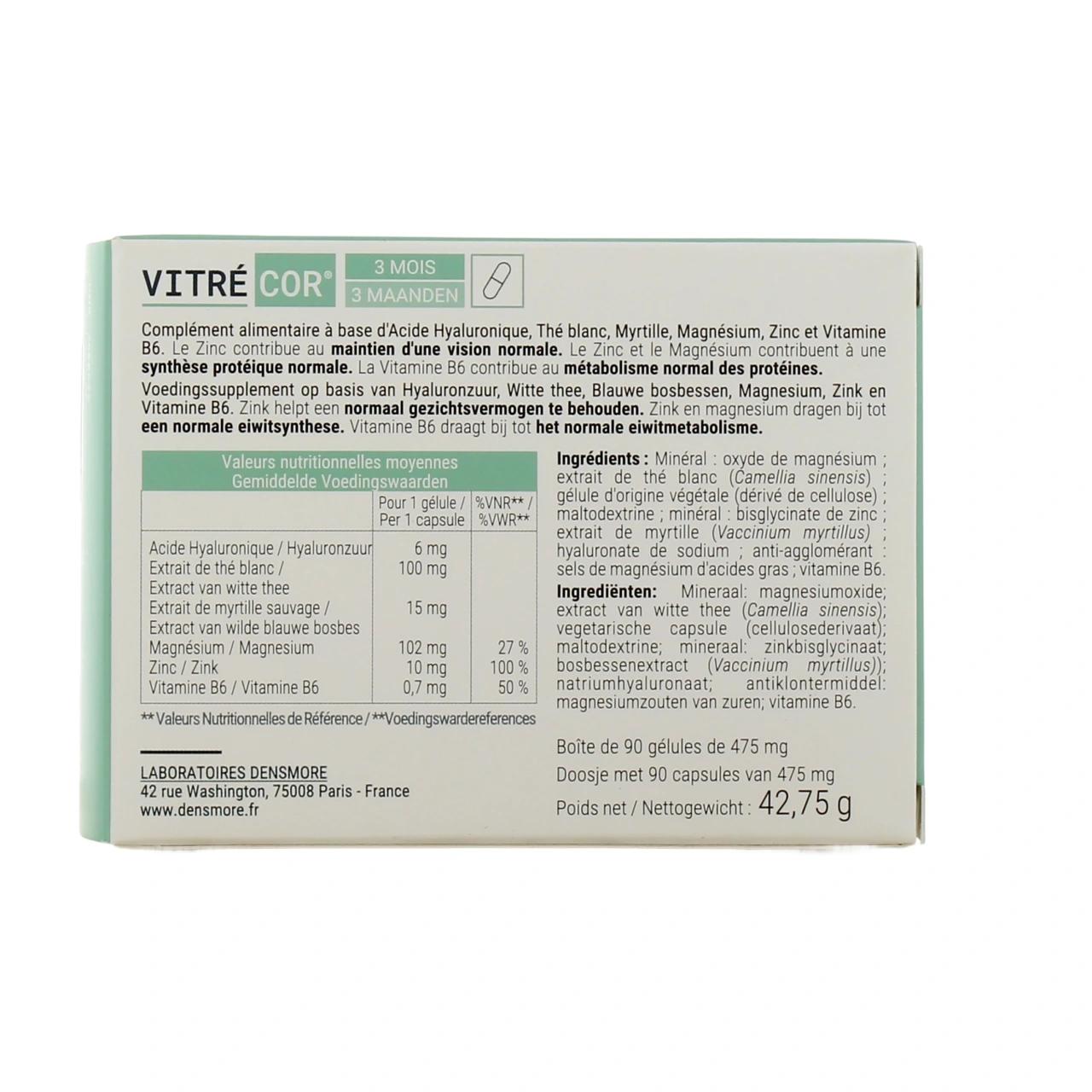 Vitrecor Boîte de 30 et 90 gélules - Vue 6