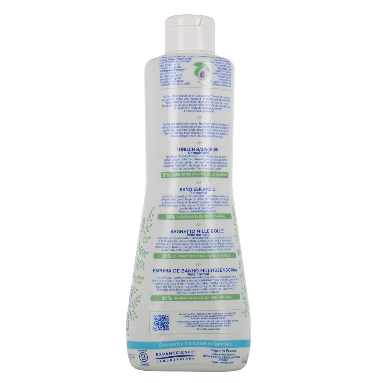 Mustela Bain Mousse Eveil - Vue 5